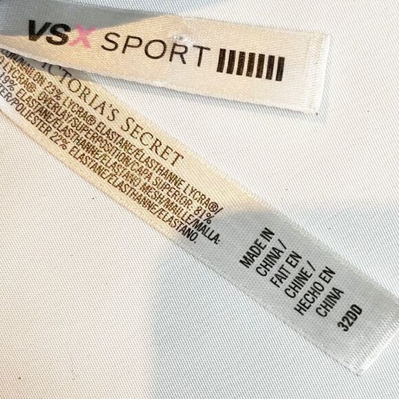 Vsx Sports Bra 💚🌻 - Picture 7 of 7